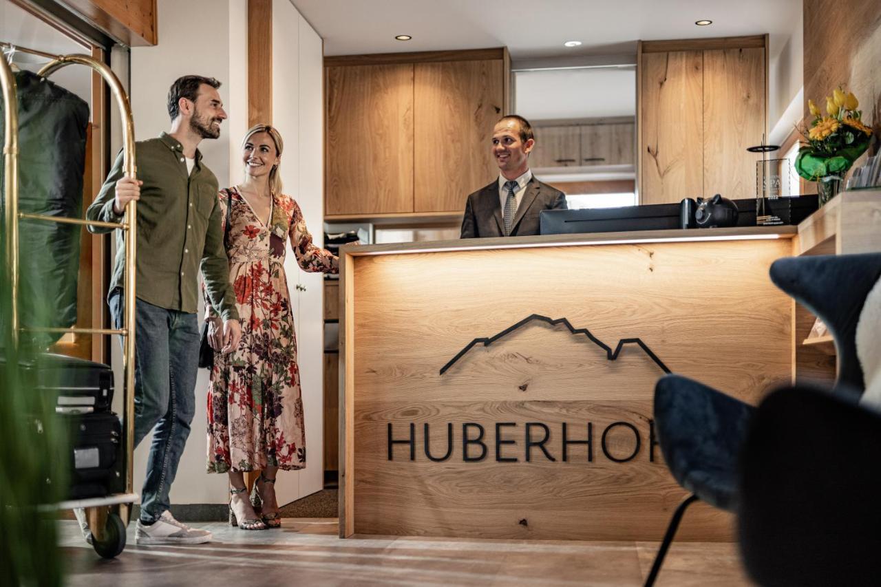 Panoramahotel Huberhof Маранца Экстерьер фото
